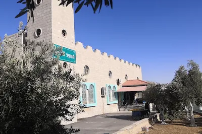 Jerusalem Mosque