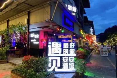 When Traveling to Yangshuo, These Few Places Must Not Be Missed