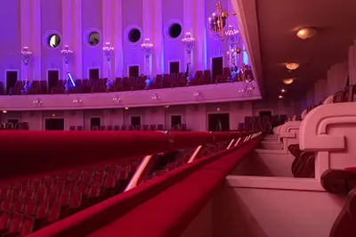Jansug Kakhidze Tbilisi Center for Music and Culture