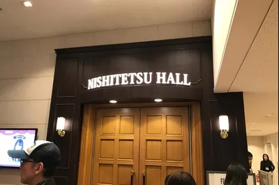 HKT48 Theater