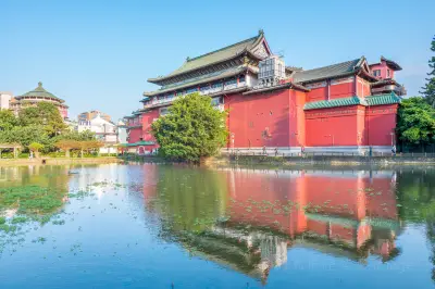 台北植物园