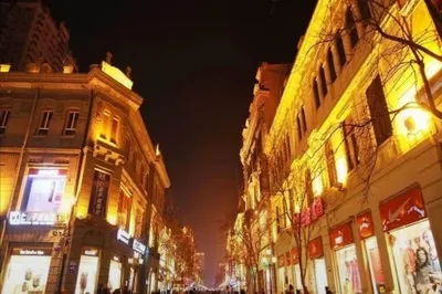Snow Town Harbin