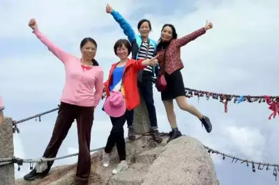 亲爱的黄山，你为什么对我们这样好呢？