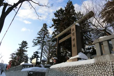Nishino Shrine