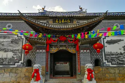 Patron God Monastery in Hongshan Mountain