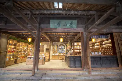 乌镇东栅景区-香山堂