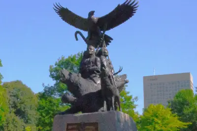 Confederation Park