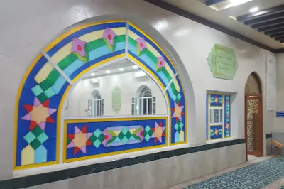 Al Safaa Mosque