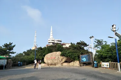 球球與蓮花山