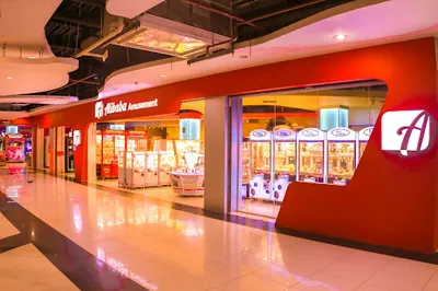 Alibaba Amusement Centre (Ga Mone Pwint - San Yeik Nyein)
