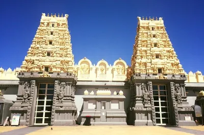 Shri Shiva Vishnu Temple
