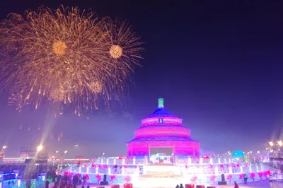 [Heilongjiang] — Harbin Ice and Snow World, Saint Sophia Cathedral, Central Street, Snow Town, Mohe, Siberian Tiger Park