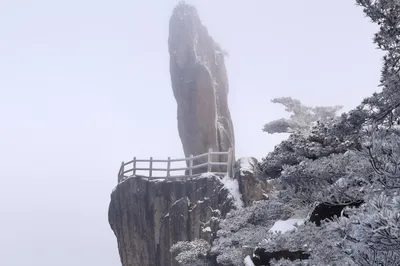 幸踏黃山雪，南賞北國景