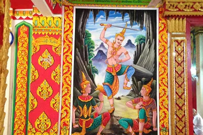 Wat Khoualuang