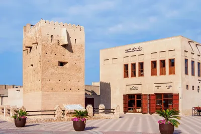Al Shindagha Museum