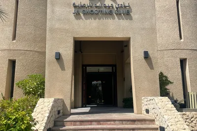 JA Shooting Club