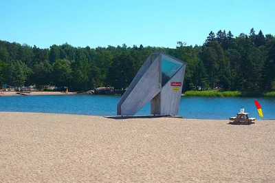 Aurinkolahden Uimaranta Beach