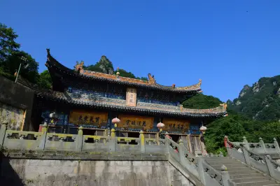我的自助游之大结局       南国紫禁城，武当威名远