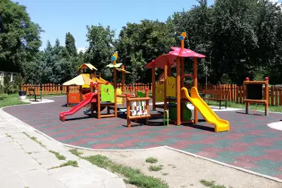 Park "Slatinska reka"
