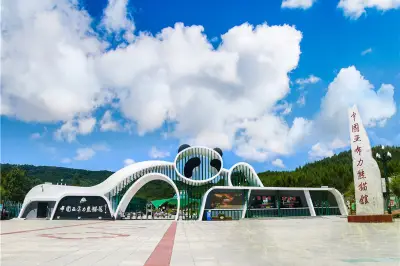 Yabuli Panda House