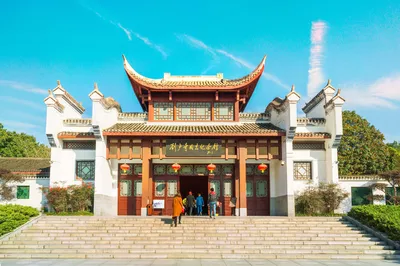 Liushaoqi Memorial Hall