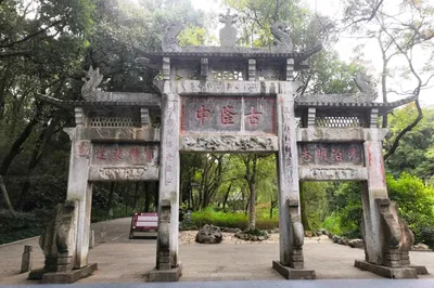 Hainan Self-Drive Tour Part 1: Hubei Chapter