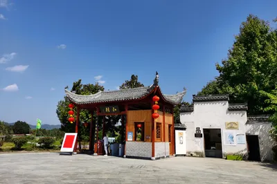 A Day Trip to Jiangcun Village and Hu Shi's Former Residence
