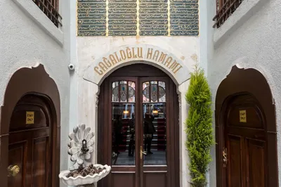 Cagaloglu Hamami
