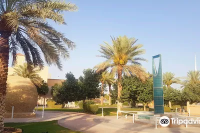 WORLD SIGHTS PARK