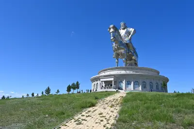 特日勒吉国家公园
