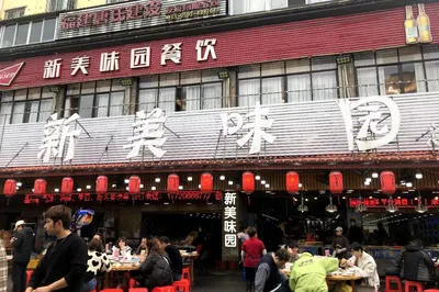 Facing the Sea, with Spring Blossoms: A 2-Day Trip to Xiapu