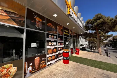 Azərsun Arena