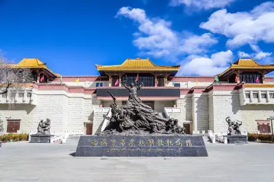 Tibet Serf Emancipation Memorial Hall