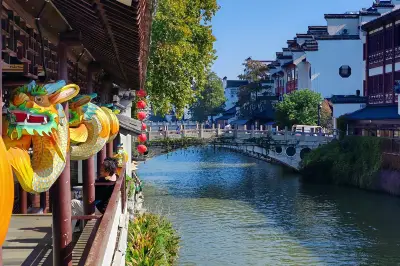 秦淮河风光带
