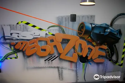 Laser Megazone