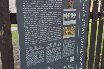 Museum of the 10th Pavilion of the Warsaw Citadel, branch of the Independence Museum