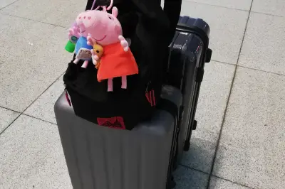 纵游捷德荷比四国首都回忆录