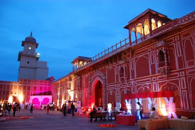 Jaipur Zoo