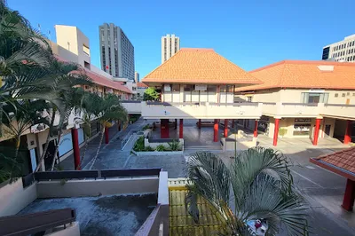 Chinatown Cultural Plaza
