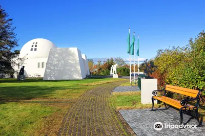 Reykjavík Art Museum ásmundarsafn