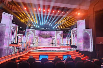 Al Raha Theatre