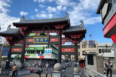 Chinatown