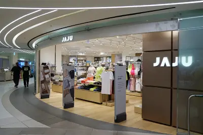 韩国首尔江南百货店夏季避暑“小神器”推荐，留学党日常必备