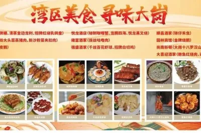 This Hidden Gem Near Guangzhou Is So Good I Almost Want to Keep It Secret! Few Tourists, Delicious Food, and Cheap Prices!