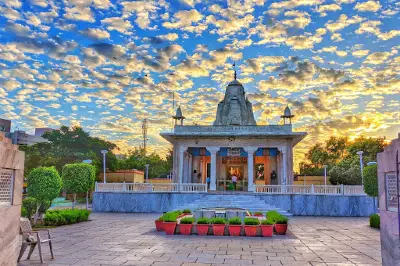 Shri Ram Mandir