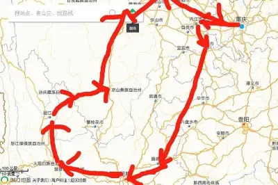 遠離喧囂 和我去彩雲之南走一走