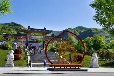 Zhao Gongming Cultural Scenic Area