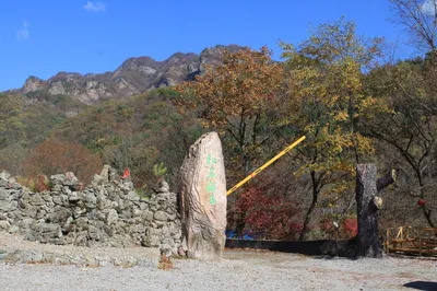 Hongshilaizi Scenic Area