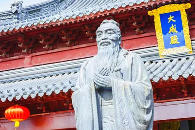 Dacheng Hall of Confucius Temple