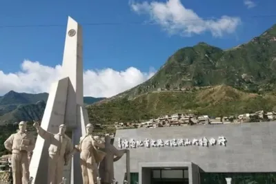 舟曲特大山洪泥石流搶險救援紀念館